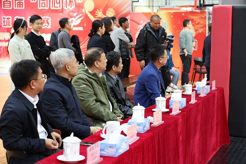 &#20061;&#28216;&#23448;&#26041;&#32593;&#39029;&#29256;&#45;&#20061;&#28216;&#40;&#20013;&#22269;&#41;