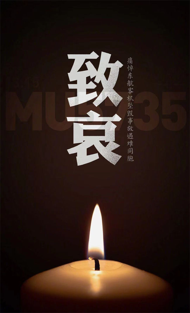 &#20061;&#28216;&#23448;&#26041;&#32593;&#39029;&#29256;&#45;&#20061;&#28216;&#40;&#20013;&#22269;&#41;