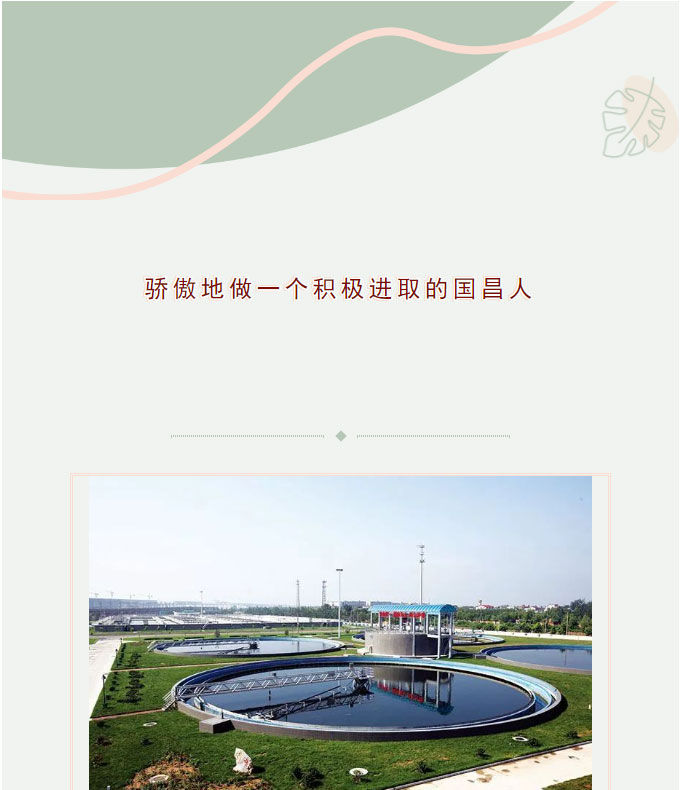 &#20061;&#28216;&#23448;&#26041;&#32593;&#39029;&#29256;&#45;&#20061;&#28216;&#40;&#20013;&#22269;&#41;