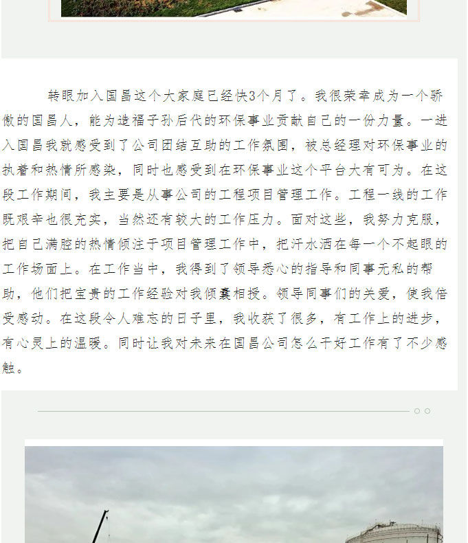 &#20061;&#28216;&#23448;&#26041;&#32593;&#39029;&#29256;&#45;&#20061;&#28216;&#40;&#20013;&#22269;&#41;