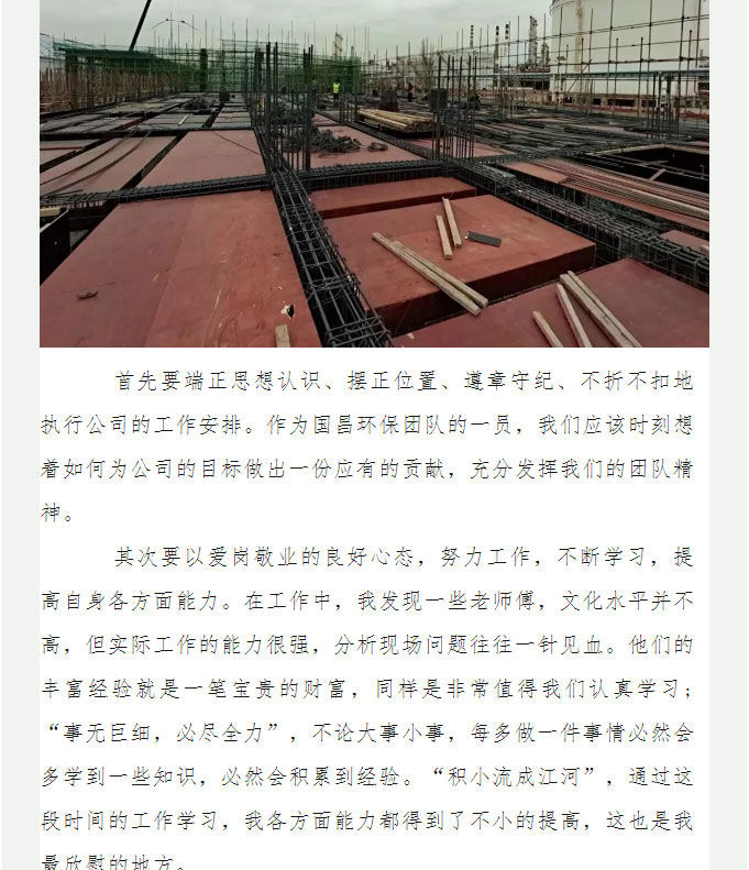 &#20061;&#28216;&#23448;&#26041;&#32593;&#39029;&#29256;&#45;&#20061;&#28216;&#40;&#20013;&#22269;&#41;
