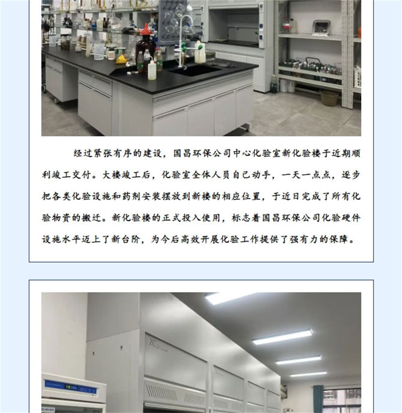 &#20061;&#28216;&#23448;&#26041;&#32593;&#39029;&#29256;&#45;&#20061;&#28216;&#40;&#20013;&#22269;&#41;