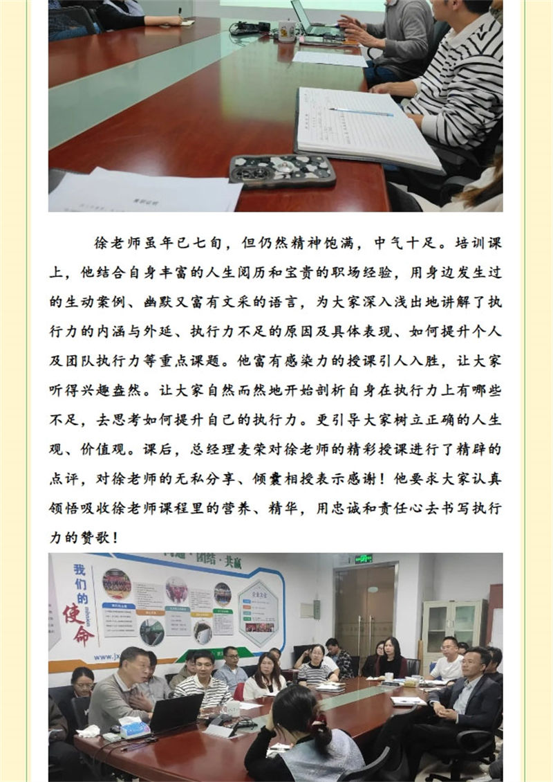&#20061;&#28216;&#23448;&#26041;&#32593;&#39029;&#29256;&#45;&#20061;&#28216;&#40;&#20013;&#22269;&#41;