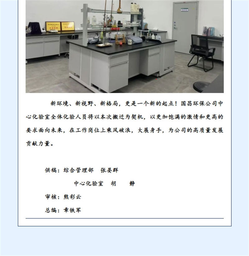 &#20061;&#28216;&#23448;&#26041;&#32593;&#39029;&#29256;&#45;&#20061;&#28216;&#40;&#20013;&#22269;&#41;