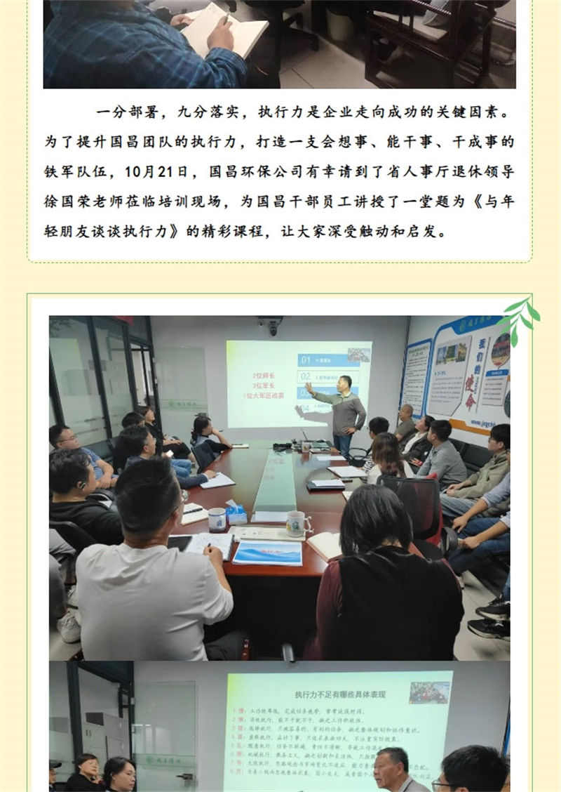 &#20061;&#28216;&#23448;&#26041;&#32593;&#39029;&#29256;&#45;&#20061;&#28216;&#40;&#20013;&#22269;&#41;