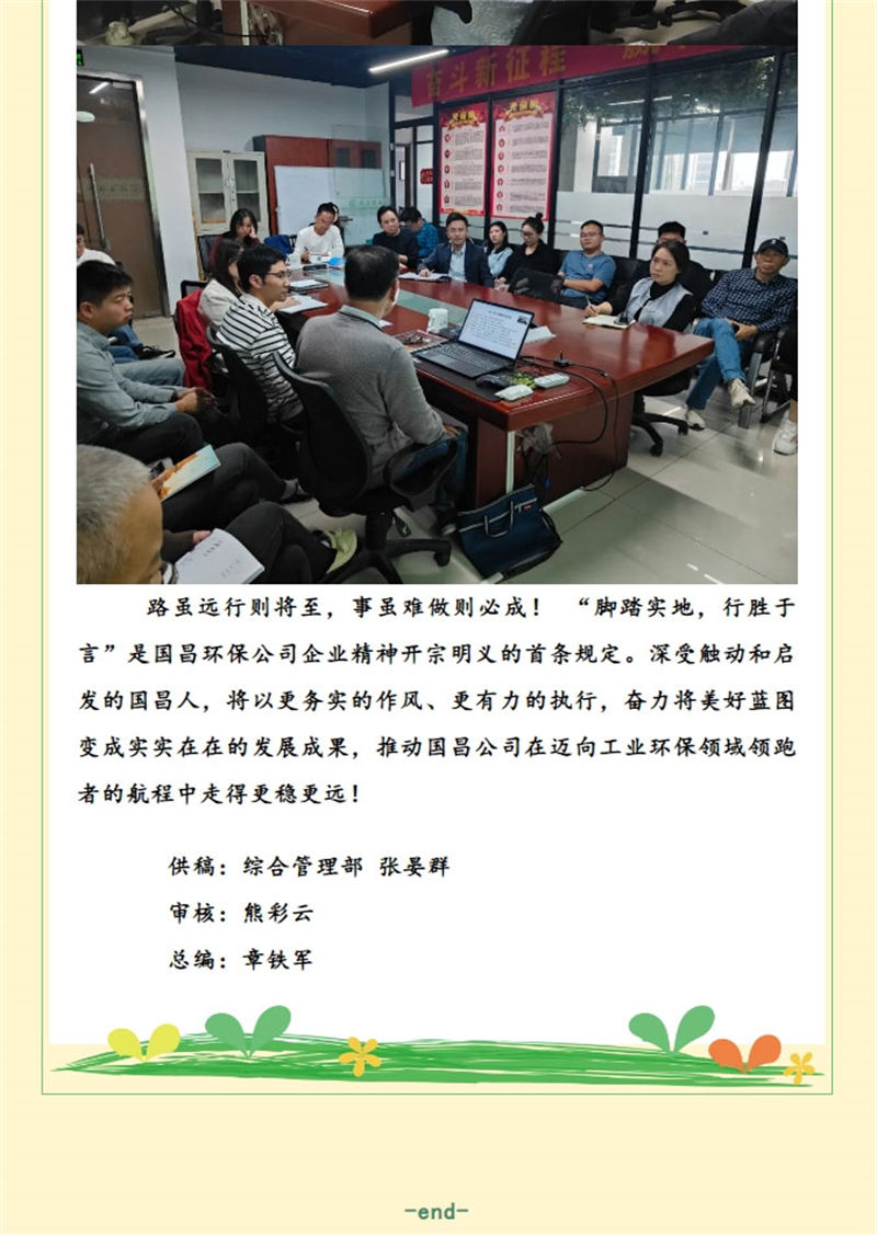 &#20061;&#28216;&#23448;&#26041;&#32593;&#39029;&#29256;&#45;&#20061;&#28216;&#40;&#20013;&#22269;&#41;