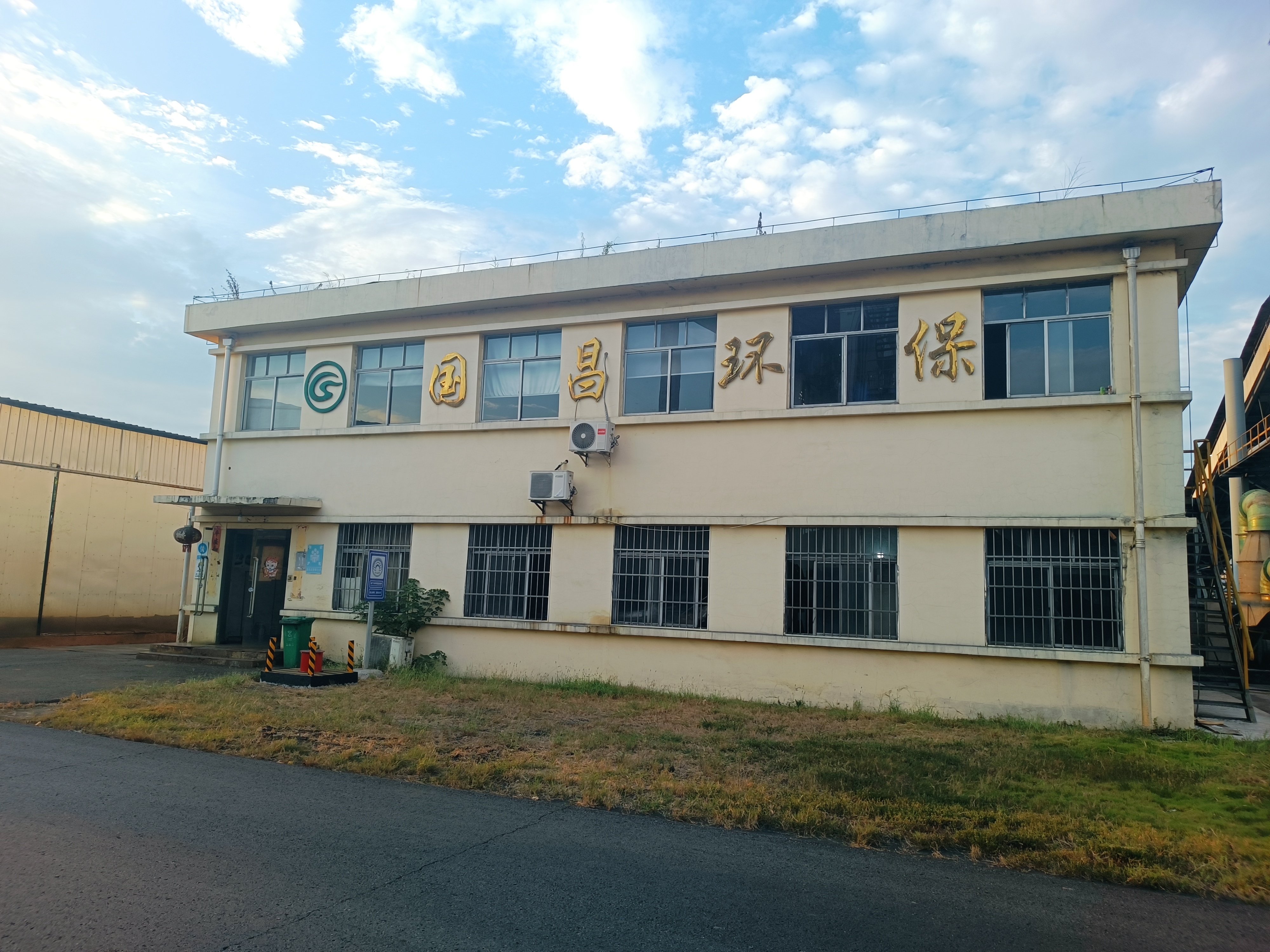 &#20061;&#28216;&#23448;&#26041;&#32593;&#39029;&#29256;&#45;&#20061;&#28216;&#40;&#20013;&#22269;&#41;